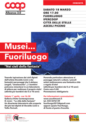 Fuoriluogo - Ipercoop Città delle stelle e Musei Civici di Ascoli Piceno nei mesi di marzo ed aprile