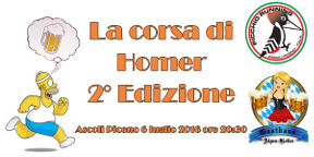Corsa di Homer