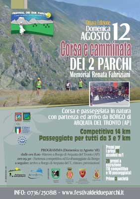 Corsa e camminata dei 2 Parchi - Memorial Renata Fabriziani