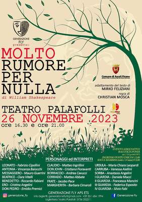 Molto rumore per nulla