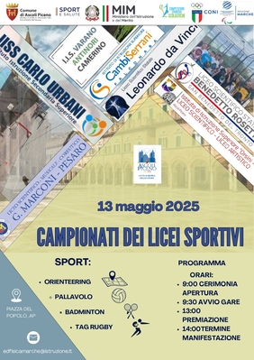 Campionati dei licei sportivi