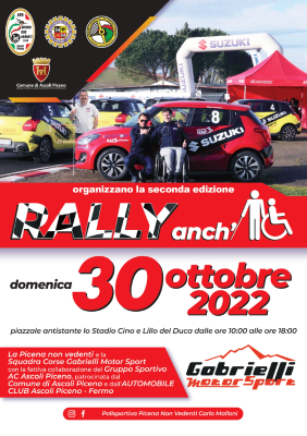 Rally anch'io