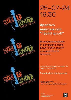 Museo Archeologico Statale - Aperitivo musicale con "I soliti ignoti"