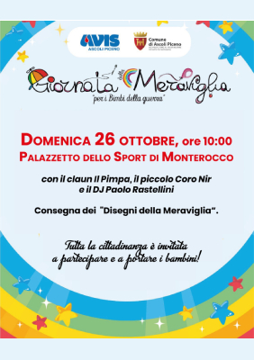 Giornata della meraviglia - 26 ottobre 2025