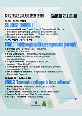 Già - Giovani amministratori pronti a guidare