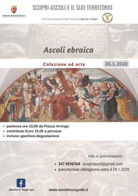 Ascoli Ebraica - Colazione ad arte