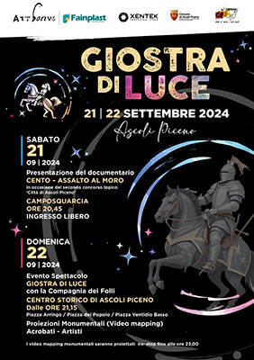 Giostra di luce