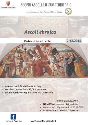 Ascoli ebraica - Colazione ad arte