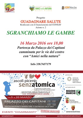 Senzatomica