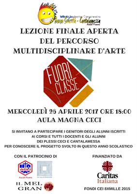 Lezione finale aperta del percorso multidisciplinare d'arte