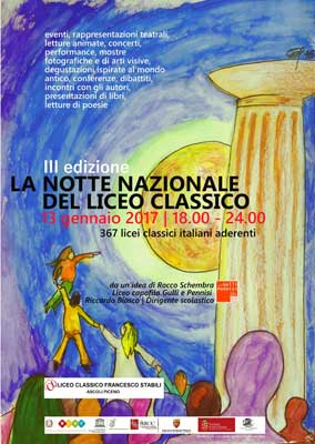 La notte Nazionale del Liceo Classico - III Edizione