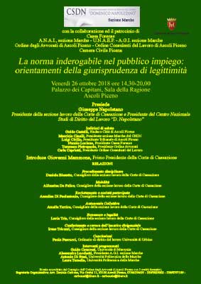 La norma inderogabile nel pubblico impiego: orientamenti della giurisprudenza di legittimità