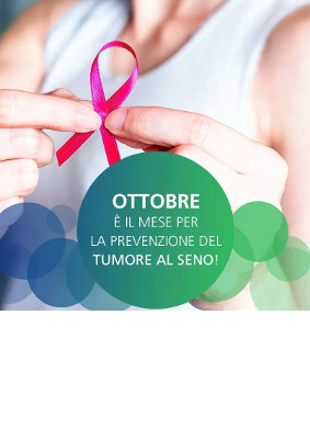 Traguardo prevenzione - La prevenzione dei tumori femminili