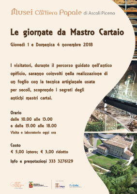 Le giornate da Mastro Cartaio