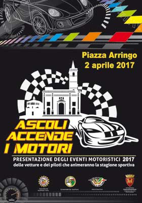 Ascoli accende i motori 2017