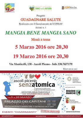 Senzatomica