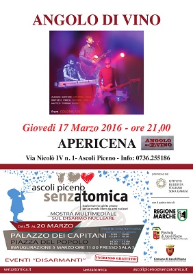 Senzatomica