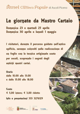 Le giornate da Mastro Cartaio