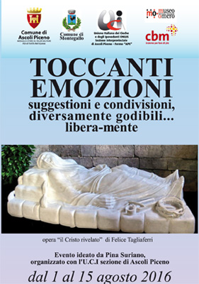 Toccanti Emozioni