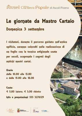 Le giornate da Mastro Cartaio