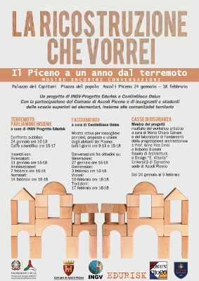 La ricostruzione che vorrei
