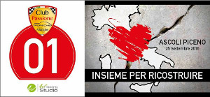 Insieme per ricostruire