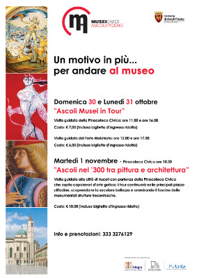 Un motivo in più.. per andare al museo
