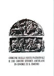 Copertina del volume Origine delle Feste Patronali e dei Giochi Storici Ascolani in Onore di S. Emidio