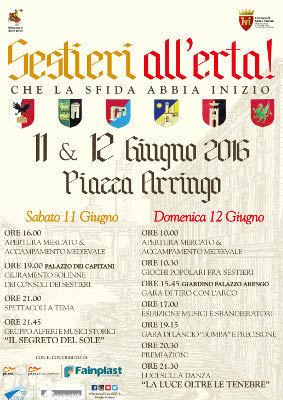 Sestieri all'erta