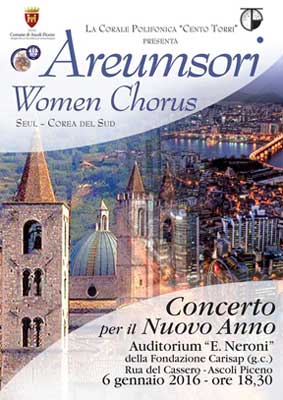 Areumsori - Women Chorus