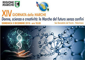 XVI Giornata delle Marche - Donne, scienza e creatività: le Marche del futuro senza confini