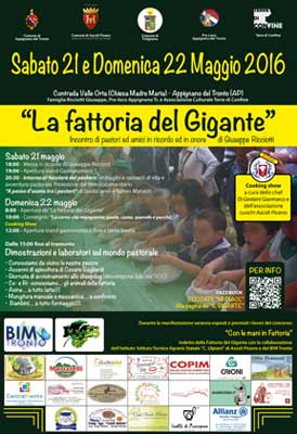 La fattoria del gigante