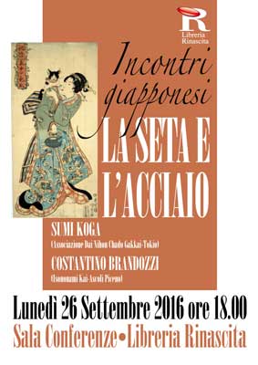 Incontri giapponesi - La seta e l'acciaio