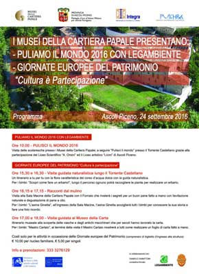 Programma musei della cartiera Papale del 24 settembre 2016