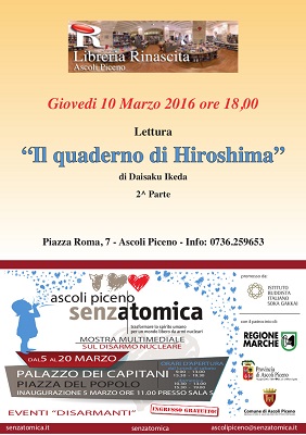 Senzatomica