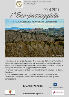 1ª Eco-passeggiata - 22 aprile 2017