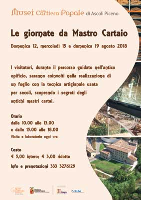 Le giornate da Mastro Cartaio