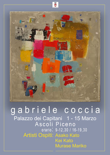 Mostra Gabriele Coccia