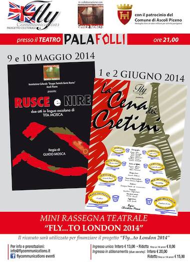 La cena dei Cretini
